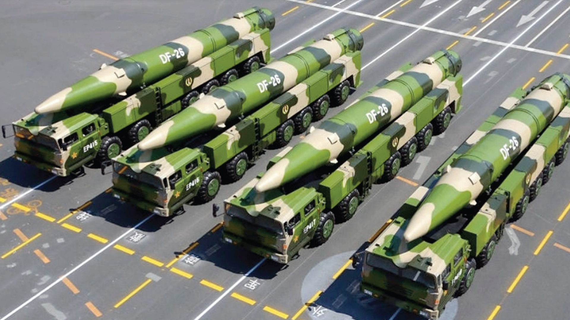 الصين تختبر أسلحة "تتحدى قوانين الفيزياء"