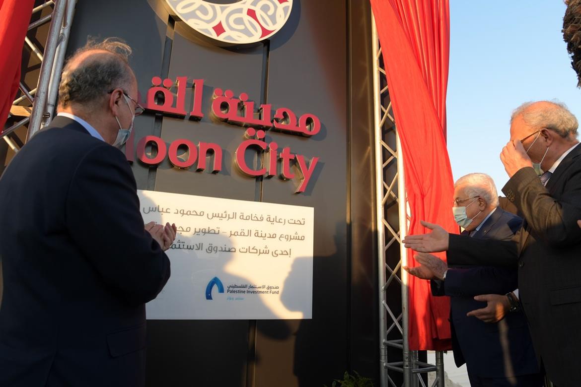 مدينة القمر في أريحا مشروع يعزز صمود المواطن في مواجهة الاستيطان