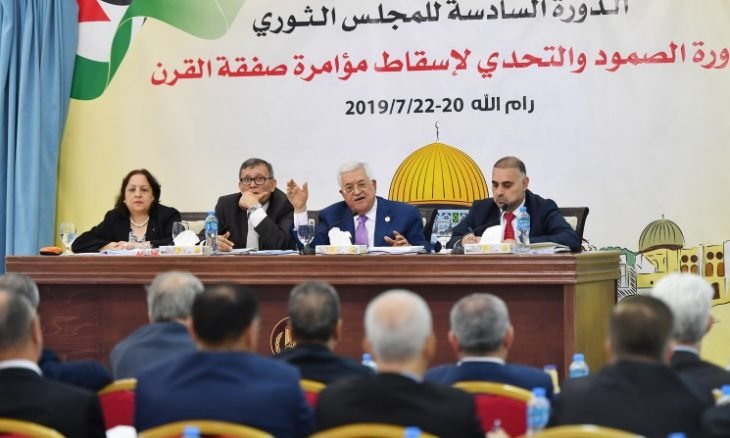 ثوري فتح: نستعد للمؤتمر الثامن ومقبلون على حراك واسع