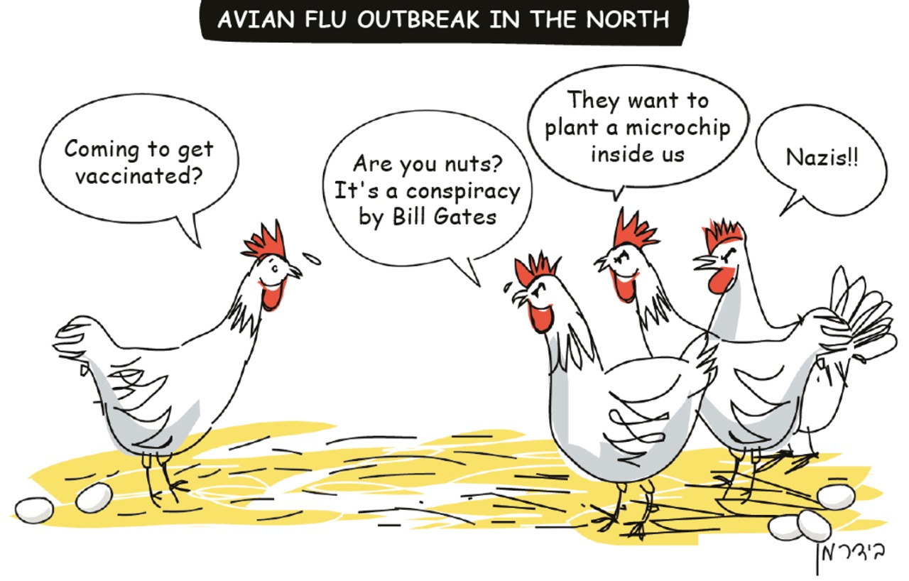 كاريكاتير عبري: شرطة الاحتلال "نازيون جدد"