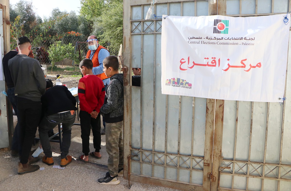 غزة خارج انتخابات الهيئات المحلية